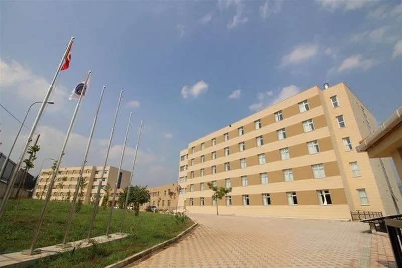 Kozan KYK Kız Ve Erkek Öğrenci Yurdu Görsel 3