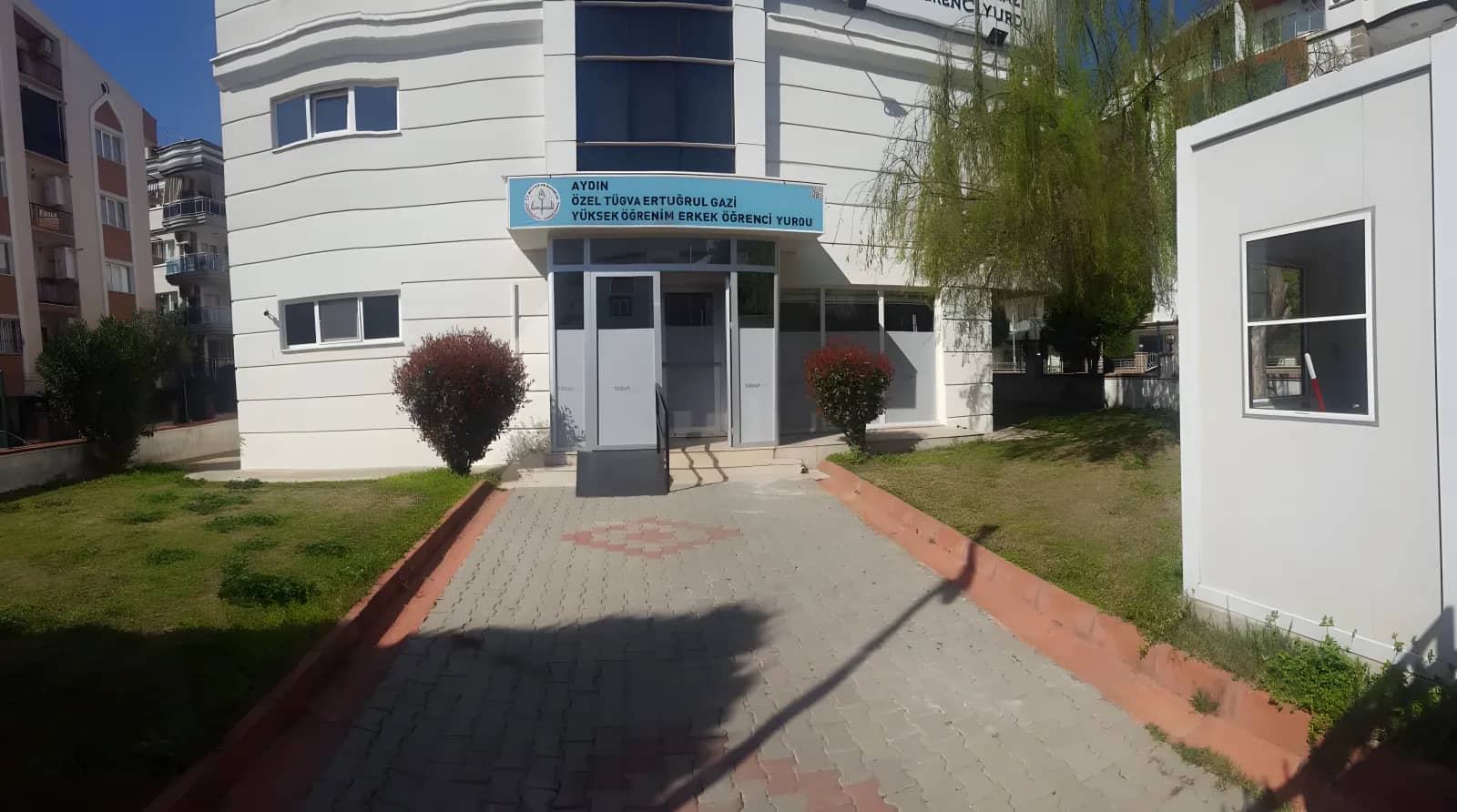 Tügva Aydın Ertuğrul Gazi Yükseköğretim Erkek Öğrenci Yurdu Görsel 2