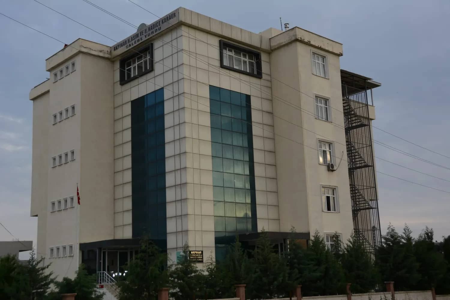 Özel Akpınar H.Asım Ve H.Hadice Karaer Yükseköğrenim Erkek Öğrenci Yurdu Görsel 4
