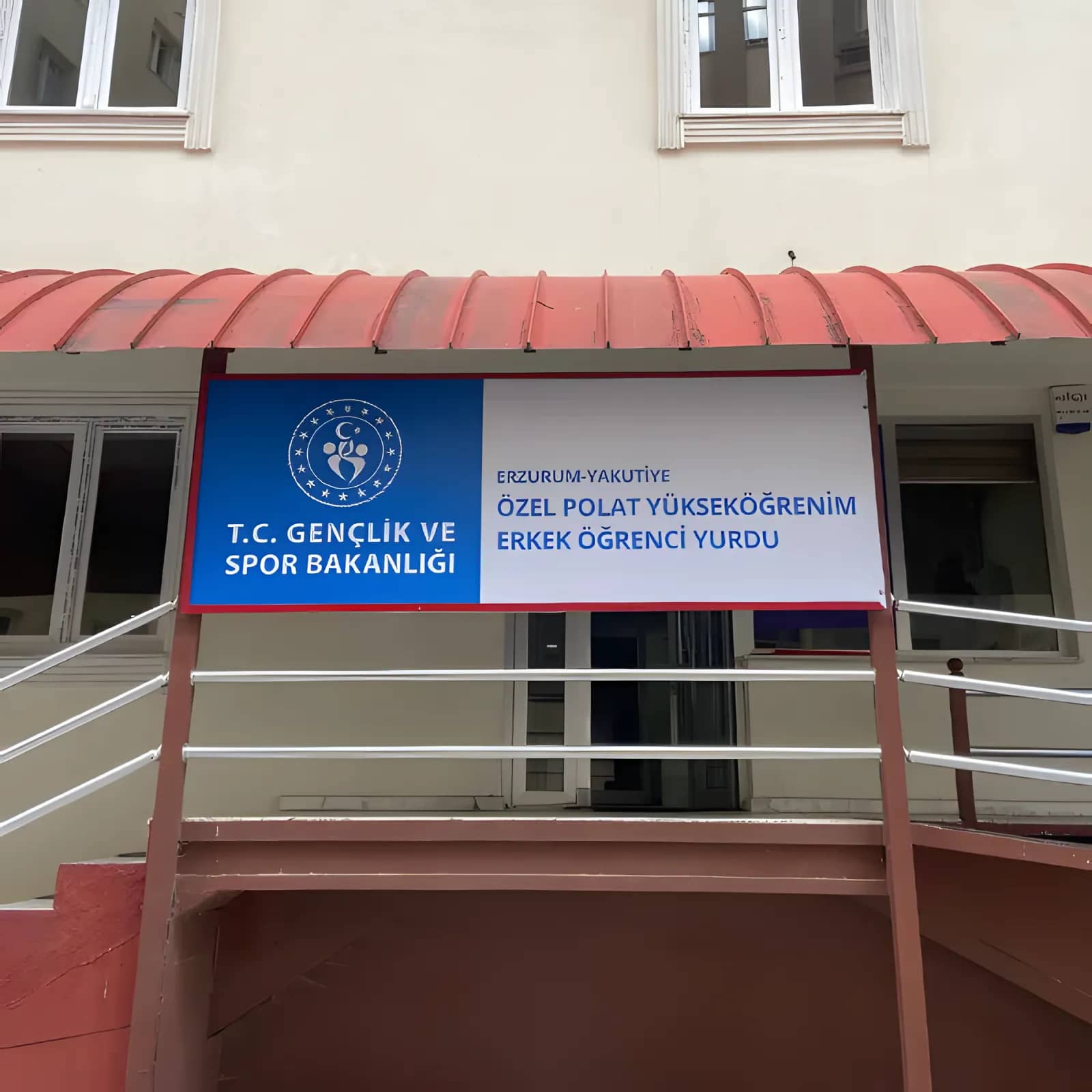 Erzurum Özel Polat Yükseköğrenim Erkek Öğrenci Yurdu Görsel 4