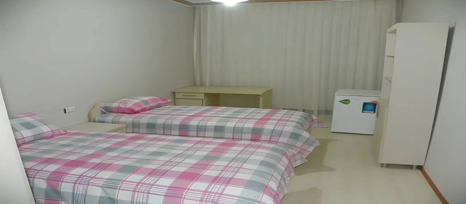 Malatya Hazar Kız Öğrenci Yurdu