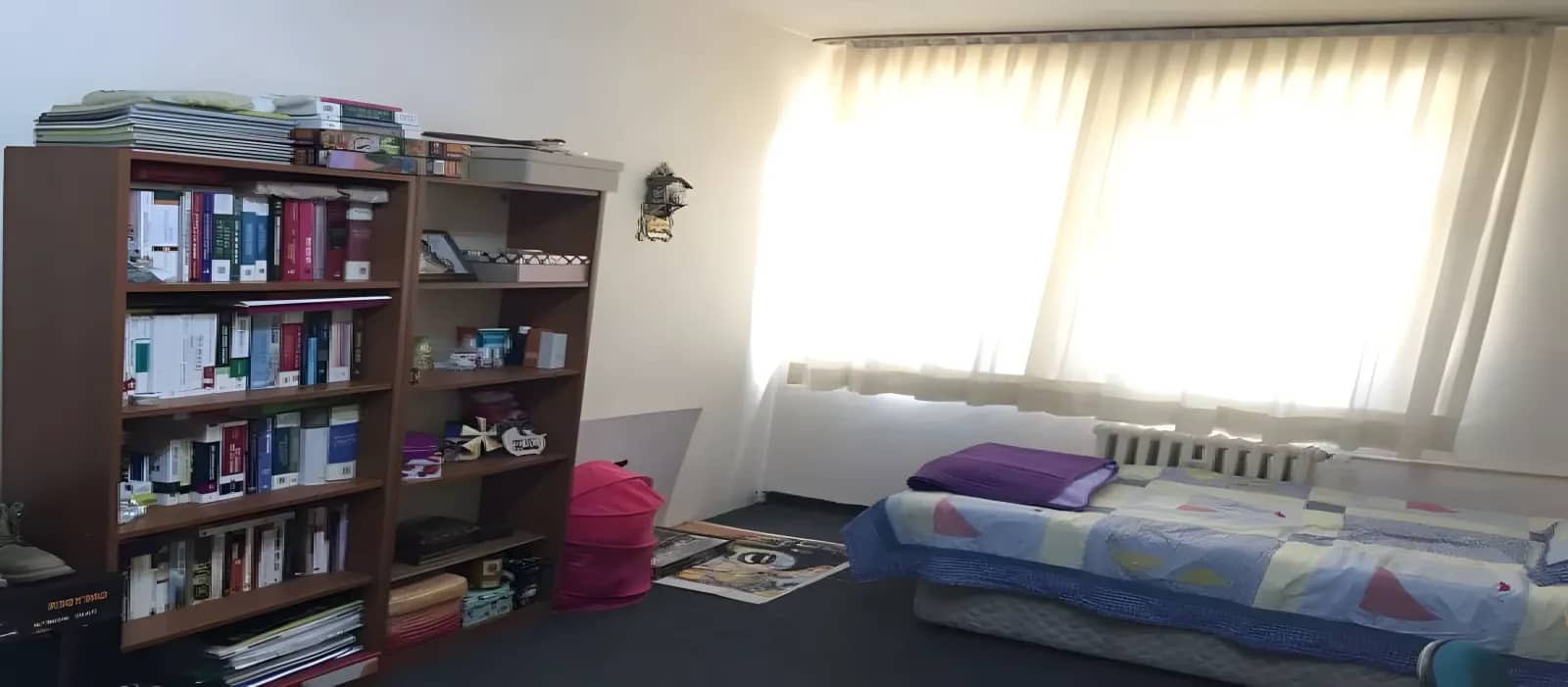 Ankara Karahan Kız Öğrenci Yurdu