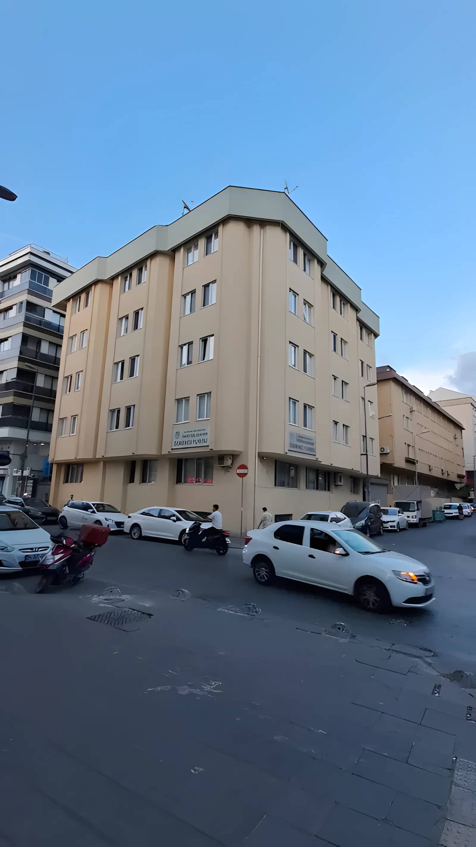 İ.Ü Şehit Ömer Halis Demir Öğrenci Yurdu