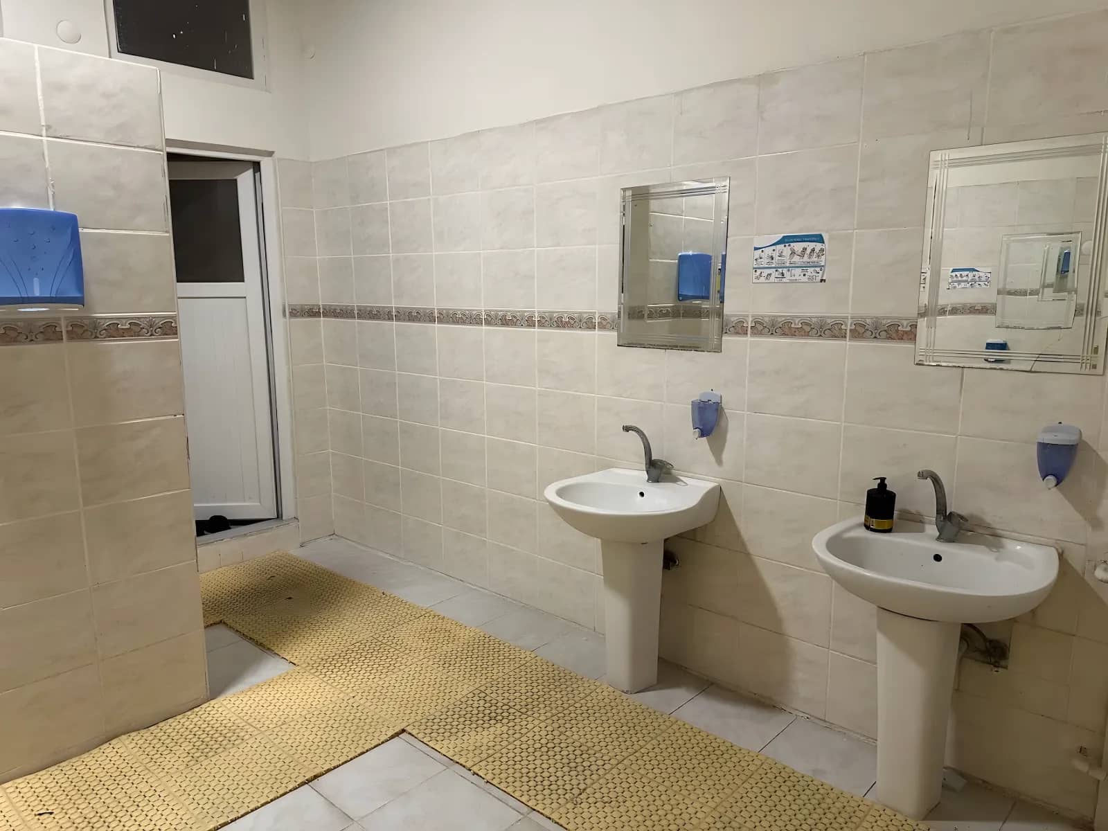 Bayburt Özel Muradiye Erkek Öğrenci Yurdu Görsel 4