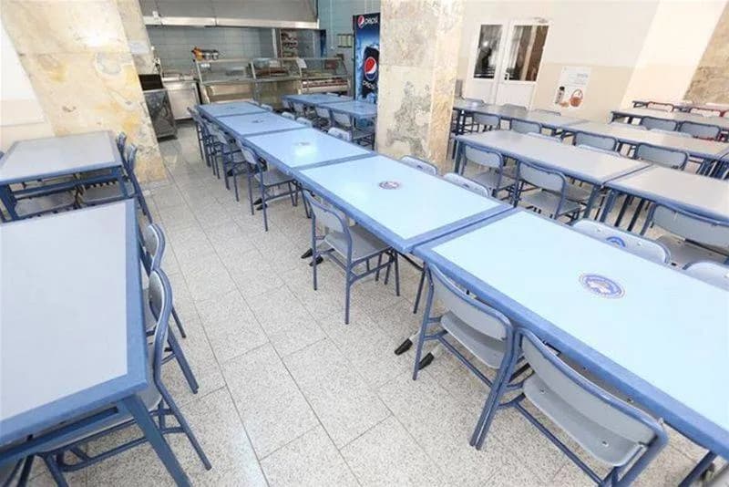 Hacı Sabancı KYK Kız Öğrenci Yurdu (Adana) Küçük Resim 7