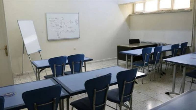 Bitlis KYK Erkek Öğrenci Yurdu Küçük Resim 7