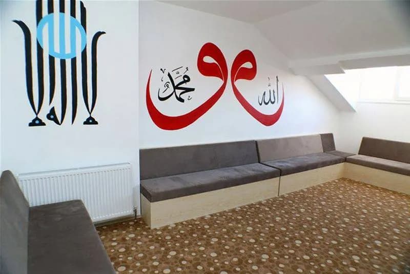 Hattat Emin Barın KYK Erkek Öğrenci Yurdu Küçük Resim 7