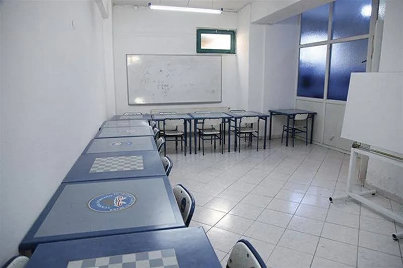 Şebinkarahisar KYK Kız Ve Erkek Öğrenci Yurdu Küçük Resim 2