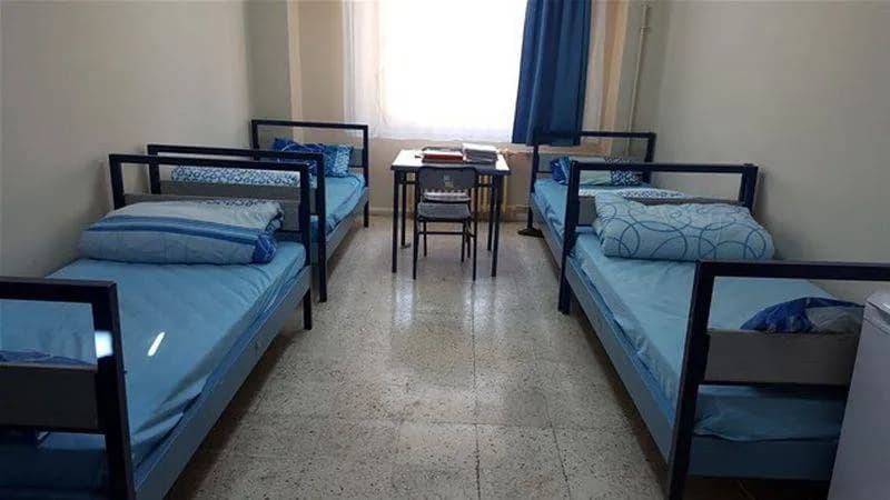 Hakkari KYK Erkek Öğrenci Yurdu Küçük Resim 3