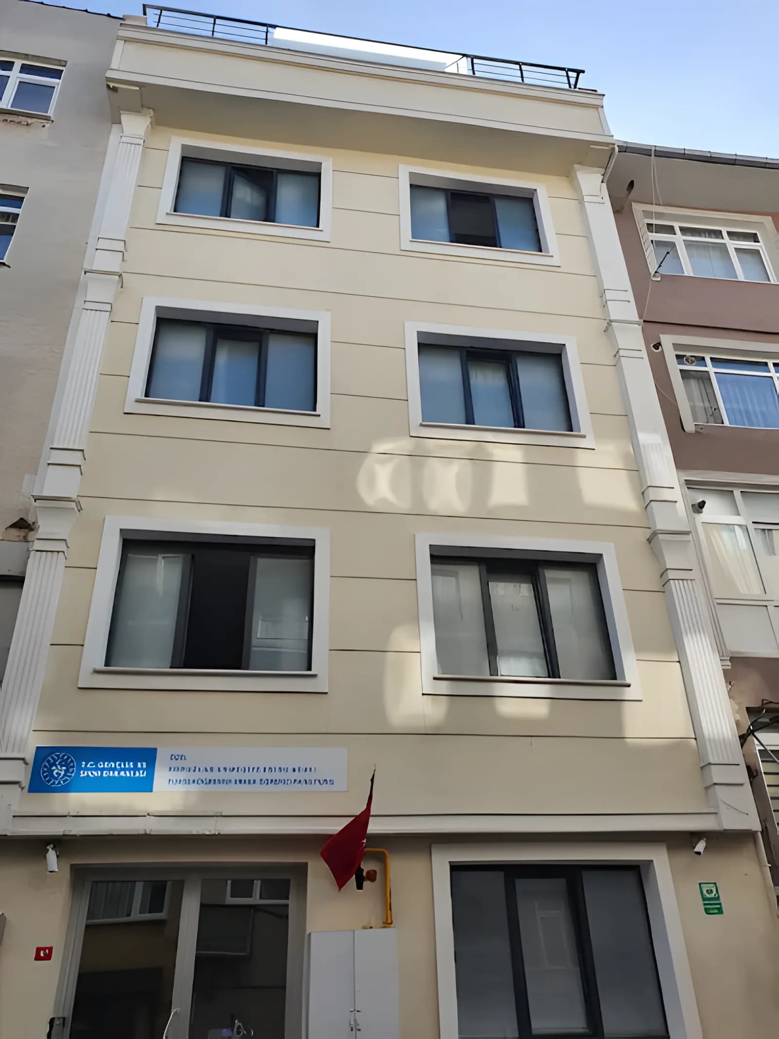 Özel Kopuzlar Ahmediye Emine Adalı Yükseköğretim Erkek Öğrenci Yurdu Küçük Resim 1