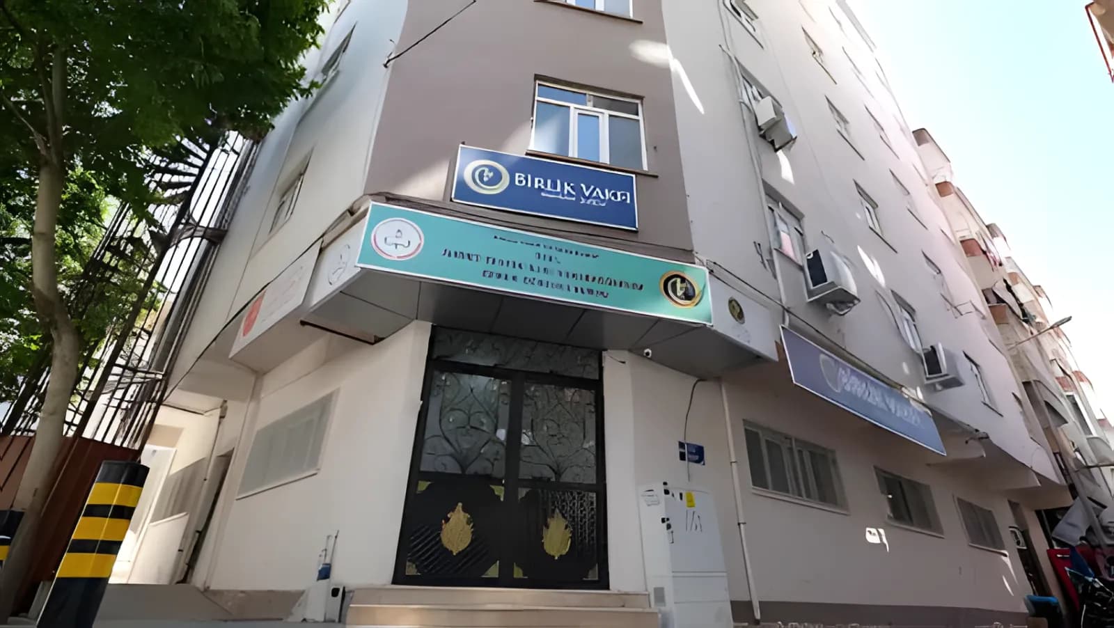 Özel Ahmet Tefik İleri Yükseköğrenim Erkek Öğrenci Yurdu. Küçük Resim 1