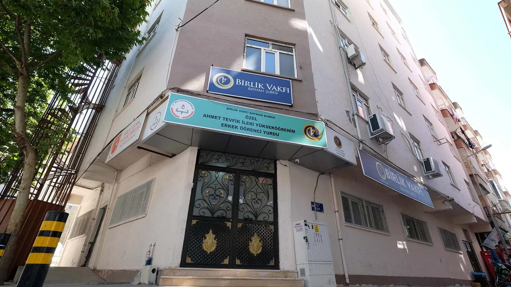 Özel Ahmet Tefik İleri Yükseköğrenim Erkek Öğrenci Yurdu. Küçük Resim 2