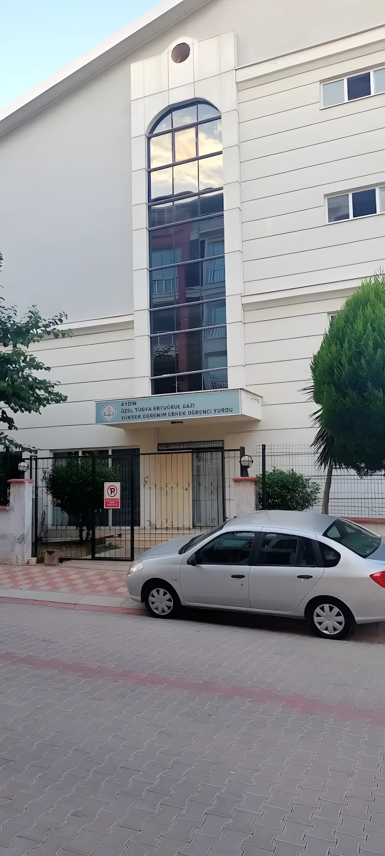 Tügva Aydın Ertuğrul Gazi Yükseköğretim Erkek Öğrenci Yurdu Küçük Resim 6