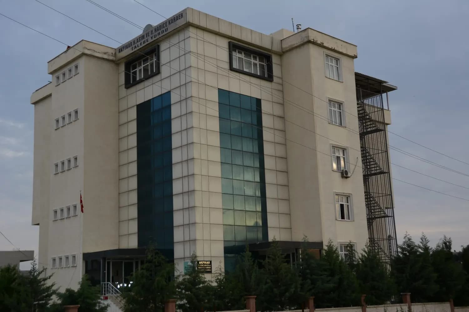 Özel Akpınar H.Asım Ve H.Hadice Karaer Yükseköğrenim Erkek Öğrenci Yurdu Küçük Resim 4