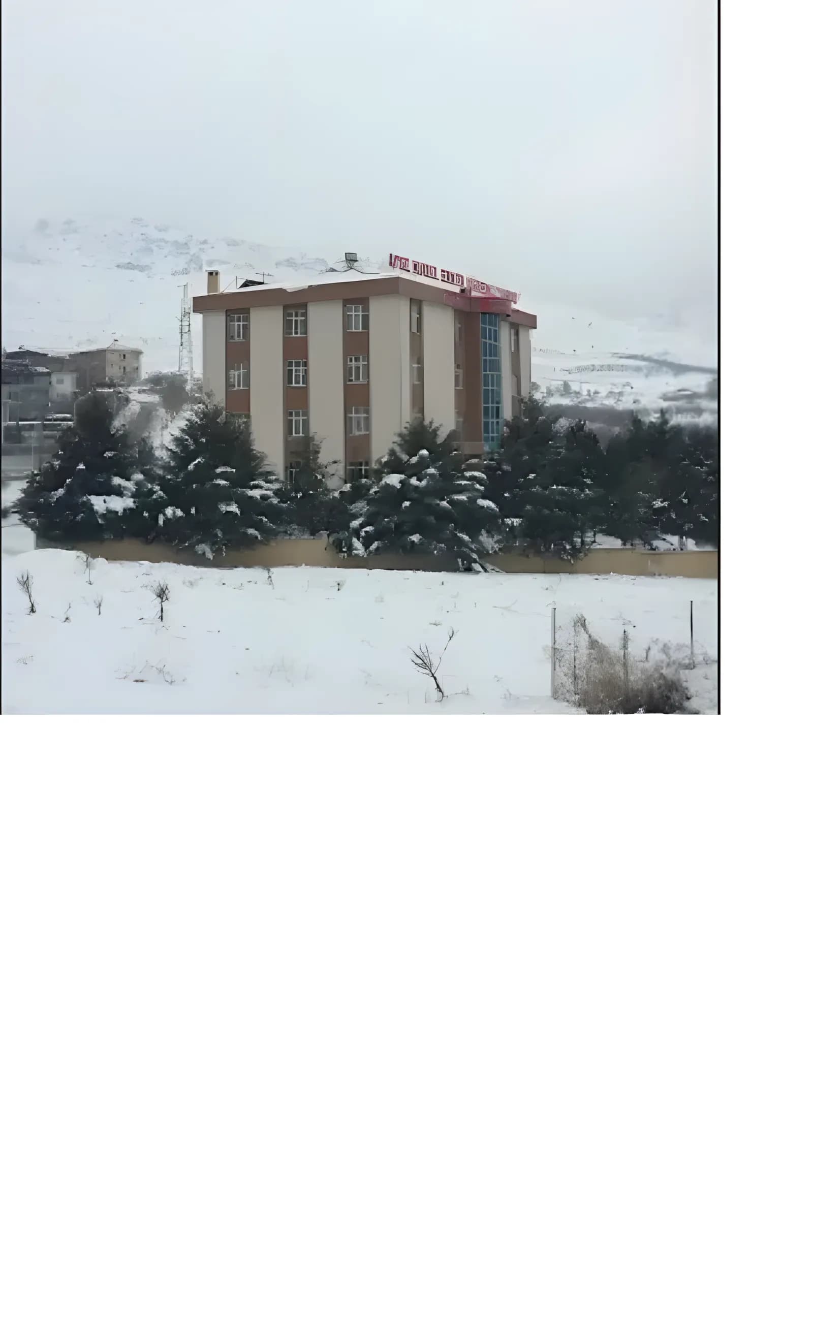 Ayşe Kurel Yükseköğretim Erkek Öğrenci Yurdu Küçük Resim 3