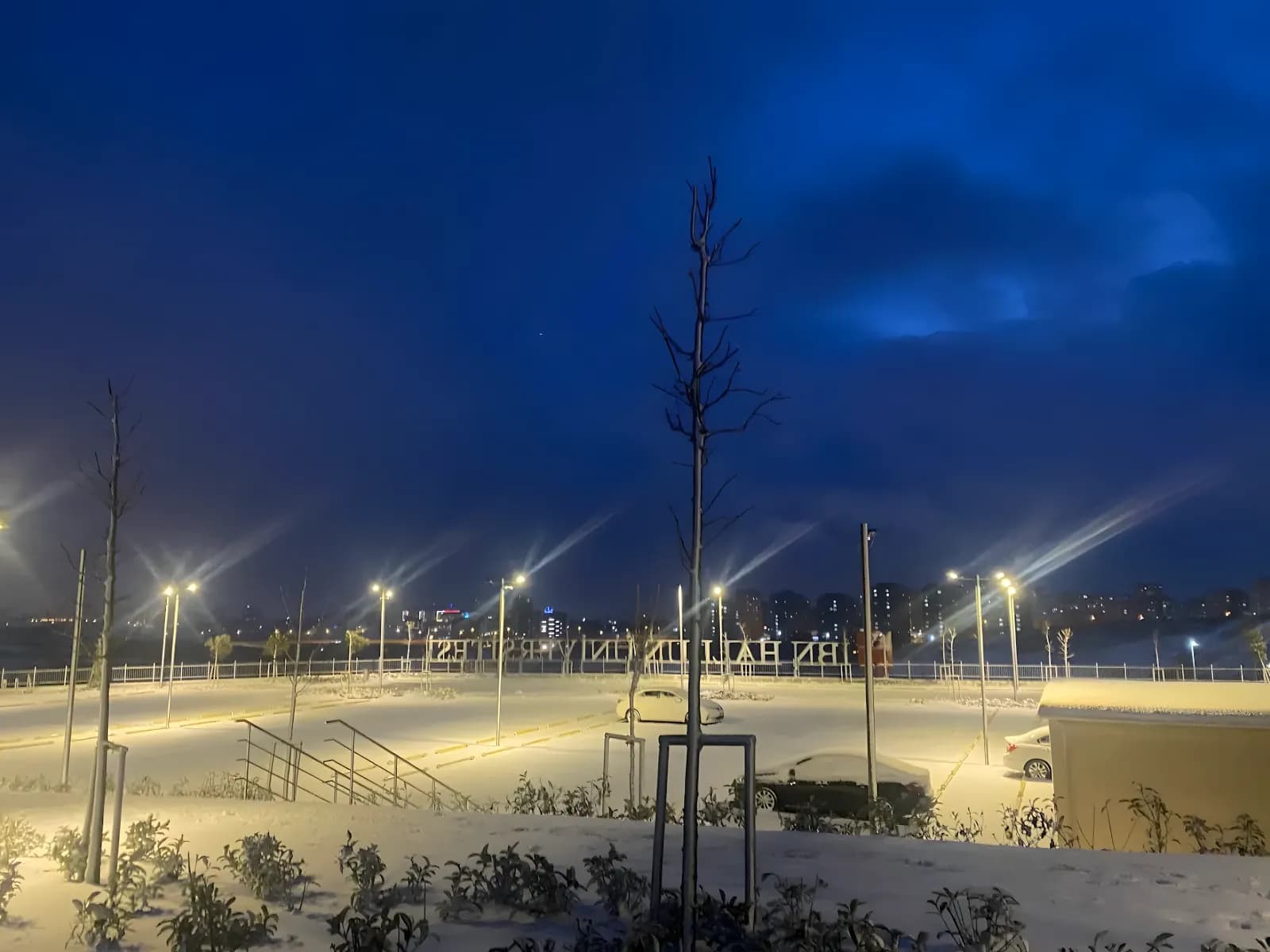İbn Haldun Üniversitesi Yurtları Küçük Resim 5