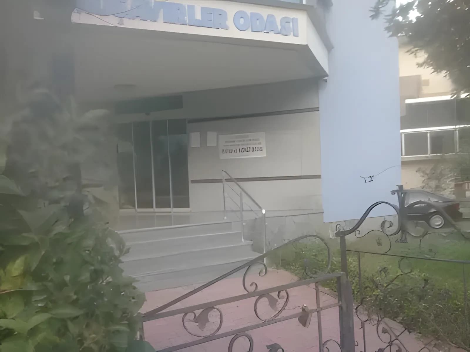 Aydın Kız Öğrenci Yurdu Küçük Resim 1