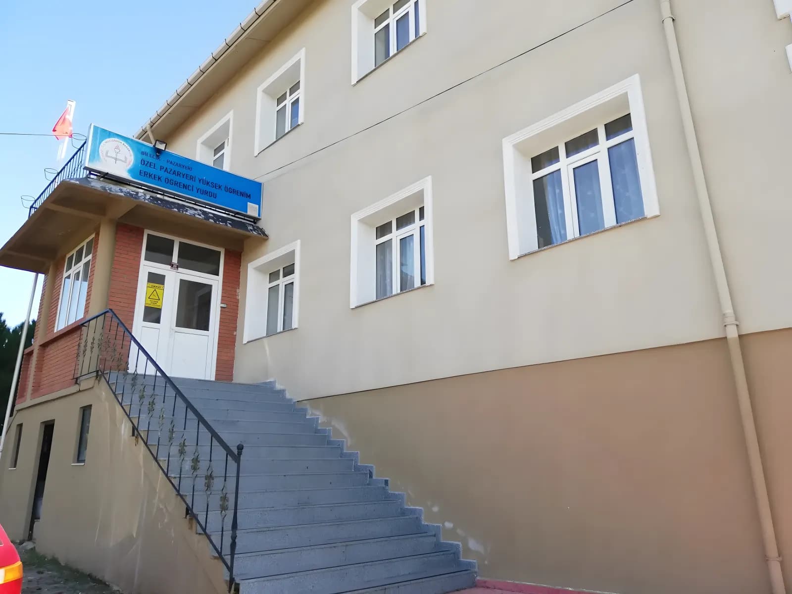 Özel Pazaryeri Yükseköğrenim Erkek Öğrenci Yurdu Küçük Resim 2