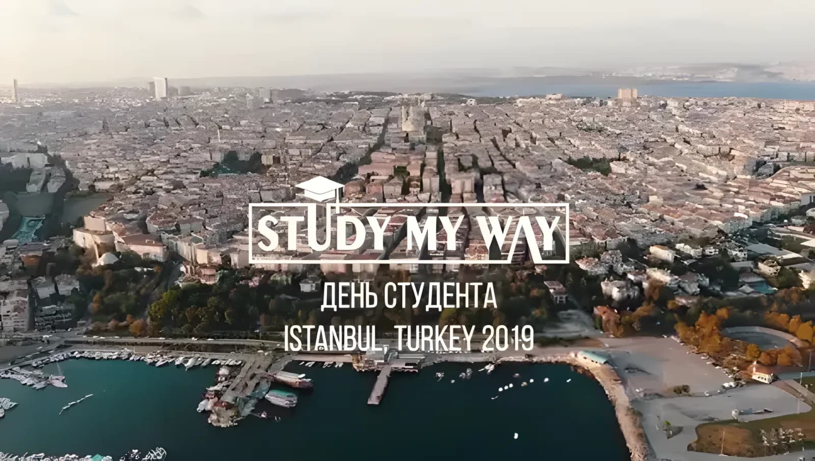 Bayraktar Erkek Öğrenci Yurdu Küçük Resim 3