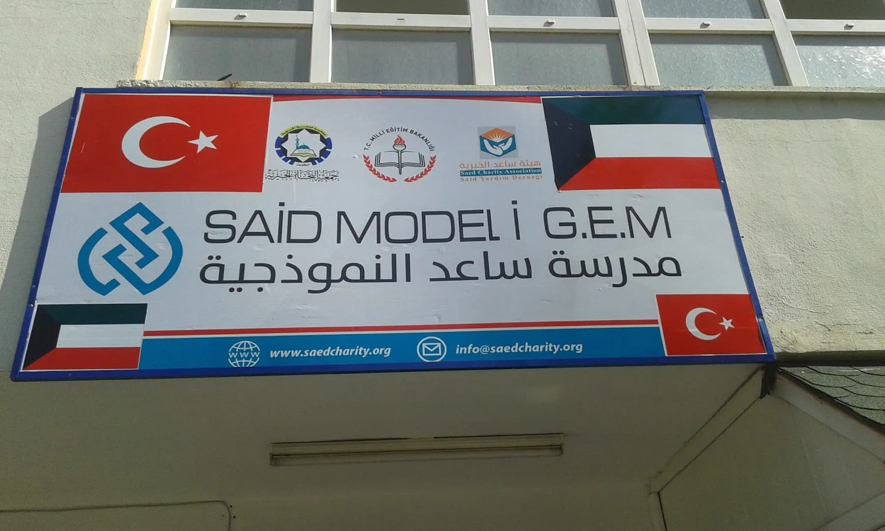 Özel Nilüfer Yüksek Öğrenim Kız Yurdu Küçük Resim 3