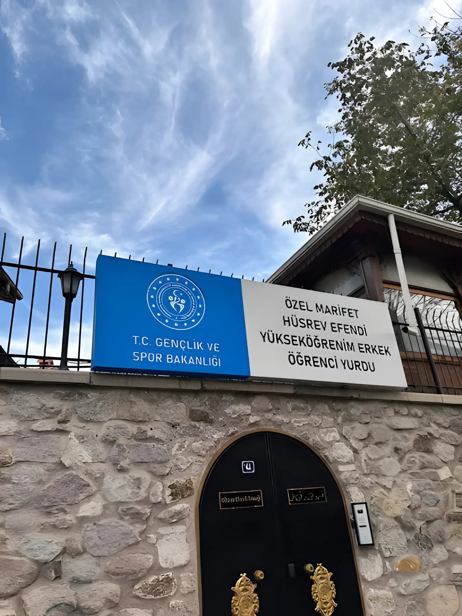 Özel Marifet Hüsrev Efendi Yükseköğrenim Erkek Öğrenci Yurdu Küçük Resim 1