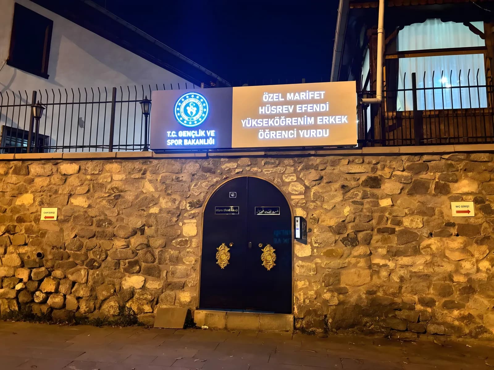 Özel Marifet Hüsrev Efendi Yükseköğrenim Erkek Öğrenci Yurdu Küçük Resim 5