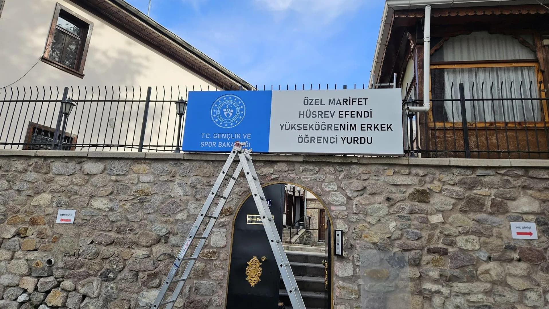 Özel Marifet Hüsrev Efendi Yükseköğrenim Erkek Öğrenci Yurdu Küçük Resim 6