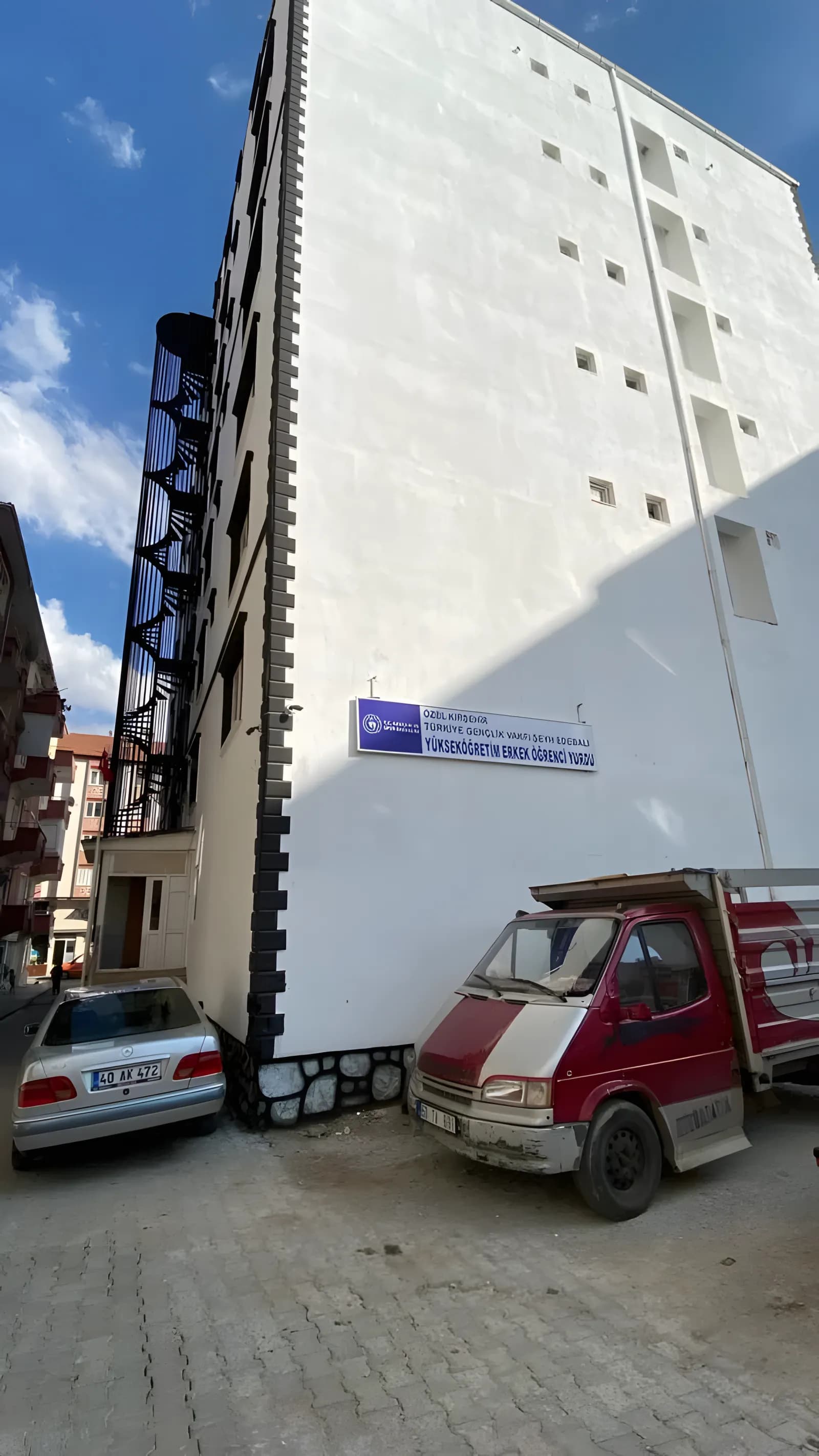 Tügva Kırşehir Şeyh Edebali Yükseköğretim Erkek Öğrenci Yurdu Küçük Resim 6