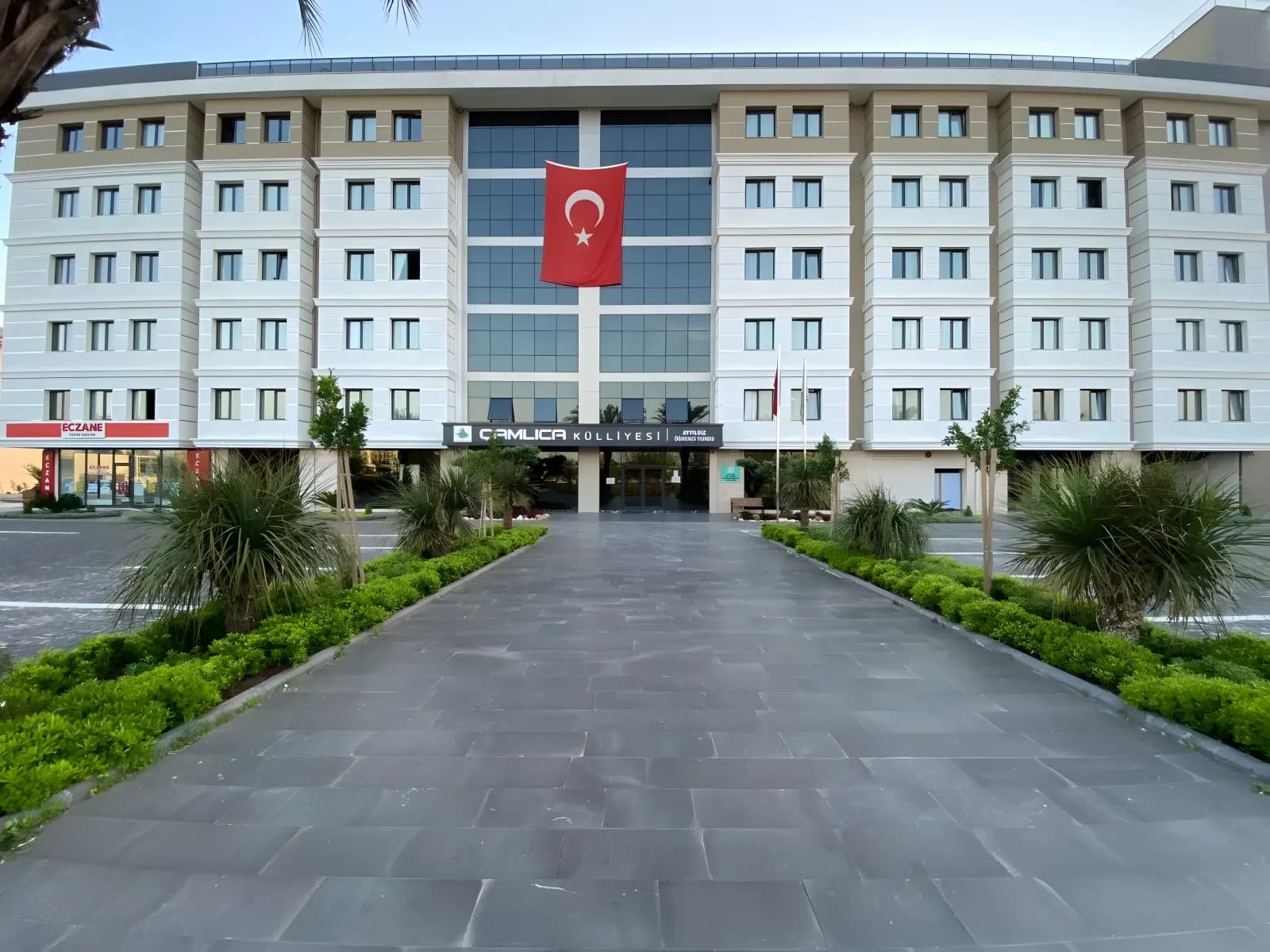 Çamlıca Külliyesi Ayyıldız Yükseköğretim Erkek Öğrenci Yurdu Küçük Resim 2