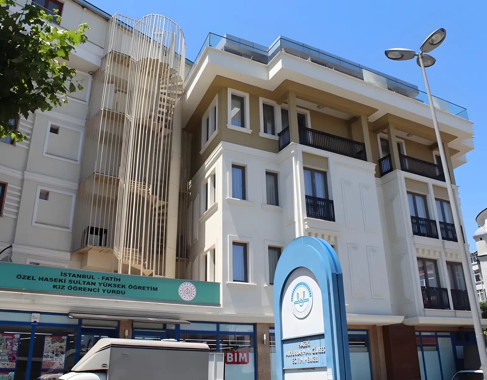 Özel Haseki Sultan Yüksek Öğretim Kız Öğrenci Yurdu Küçük Resim 1