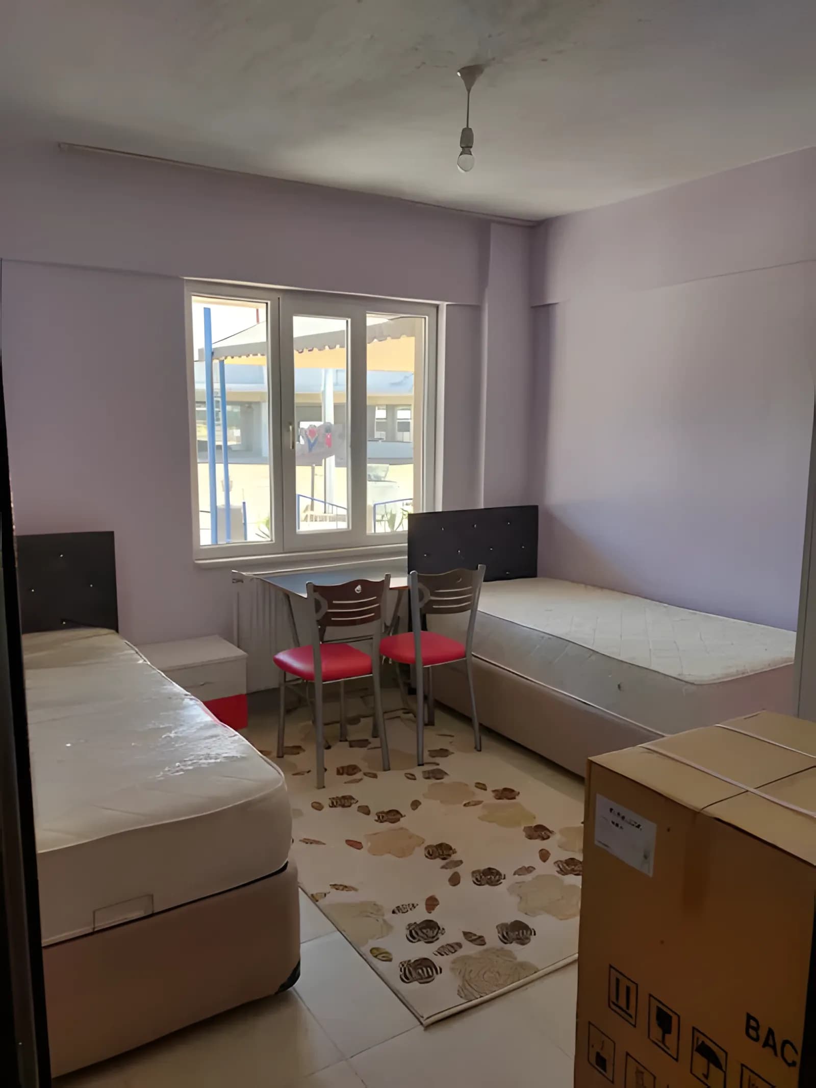 Köşk Deha Erkek Ogrenci Yurdu Küçük Resim 1