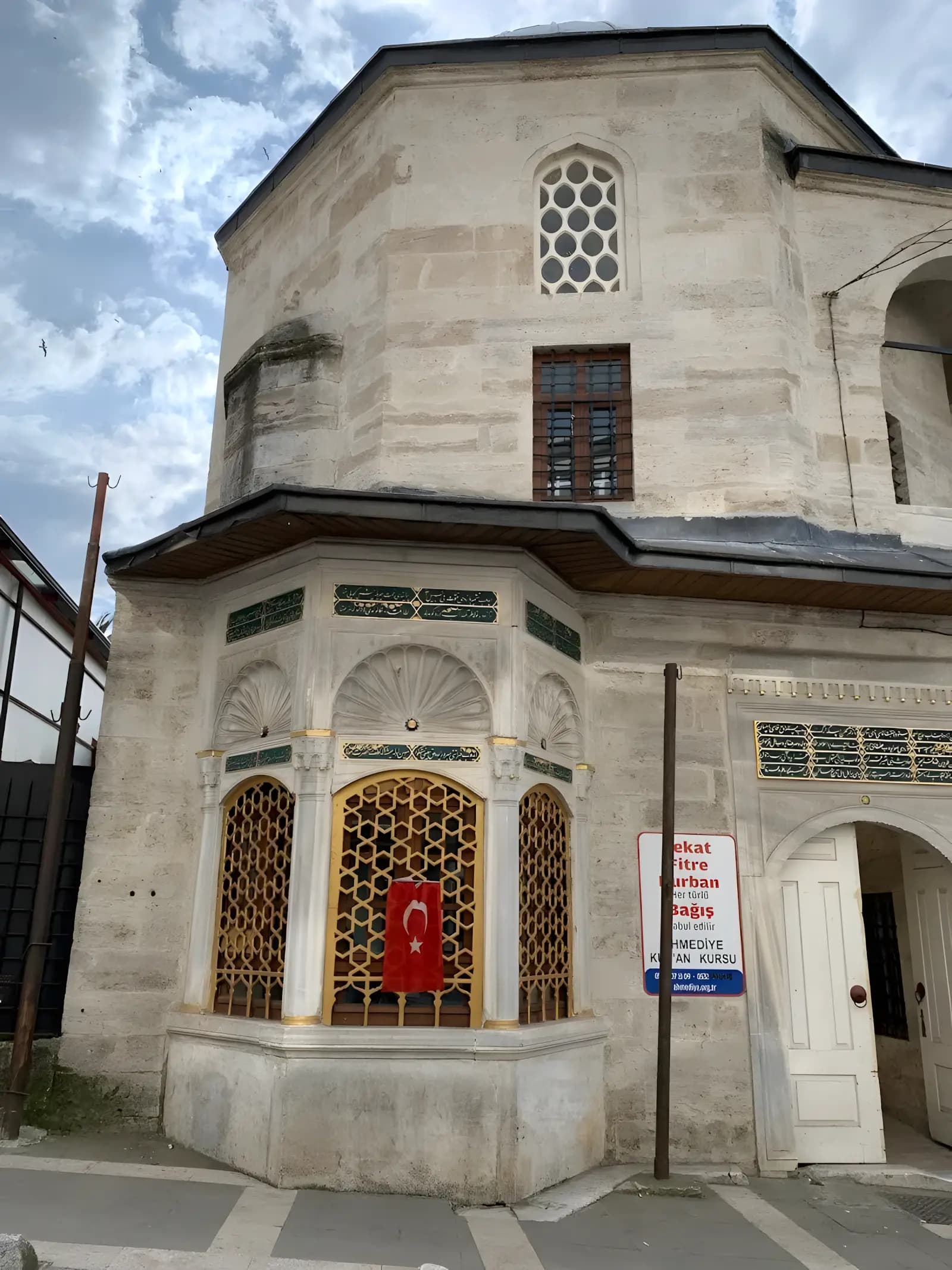 Ahmediye Külliyesi Küçük Resim 3