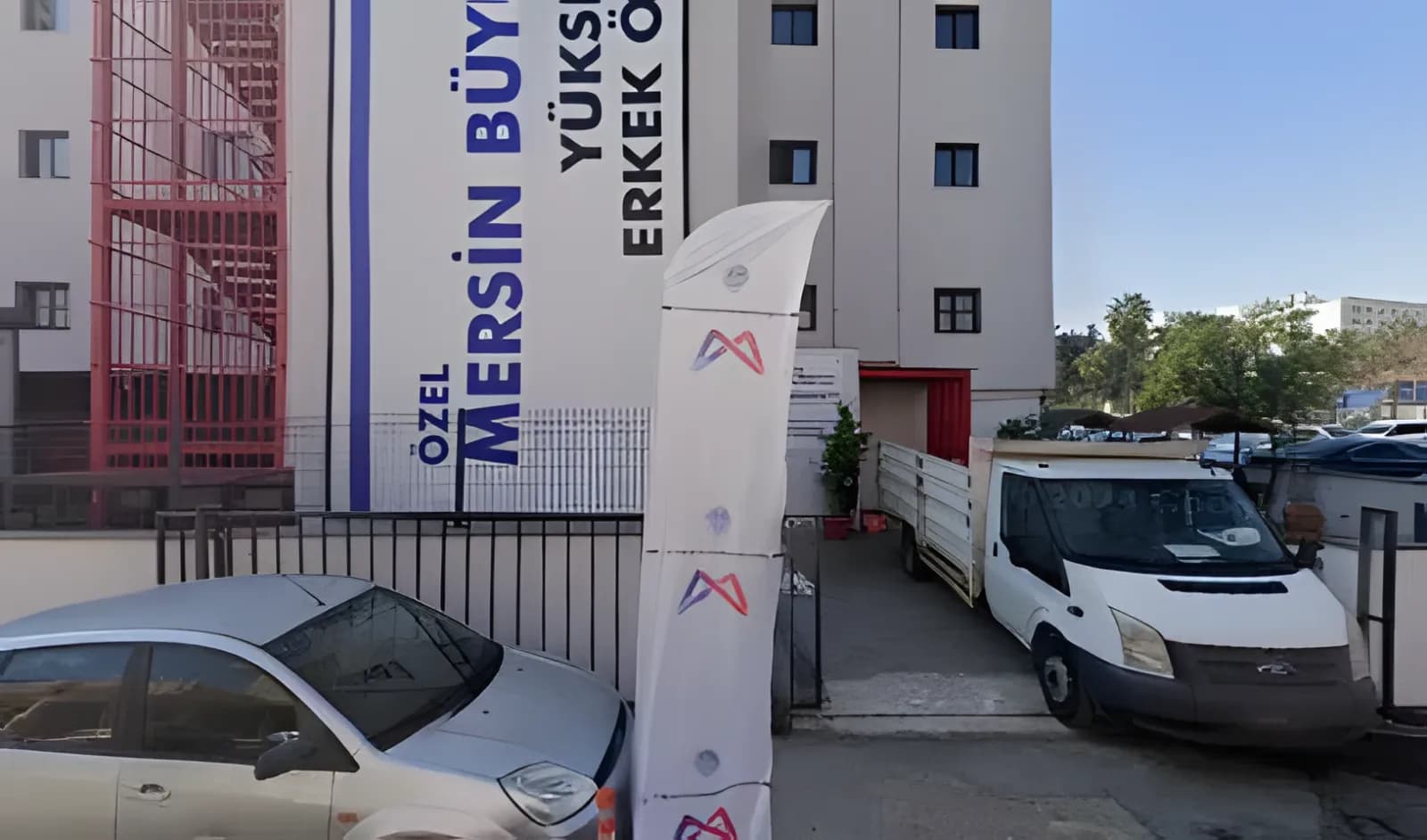 Mersin Belediyesi Erkek Öğrenci Yurdu Küçük Resim 1