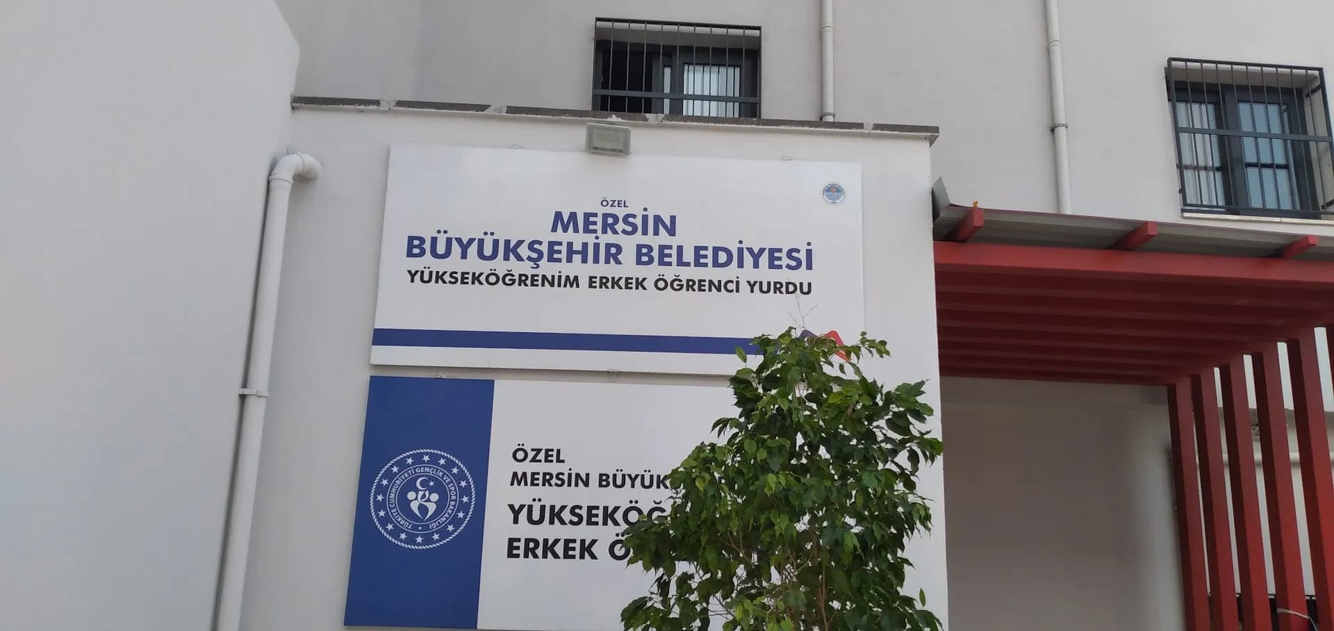 Mersin Belediyesi Erkek Öğrenci Yurdu Küçük Resim 3
