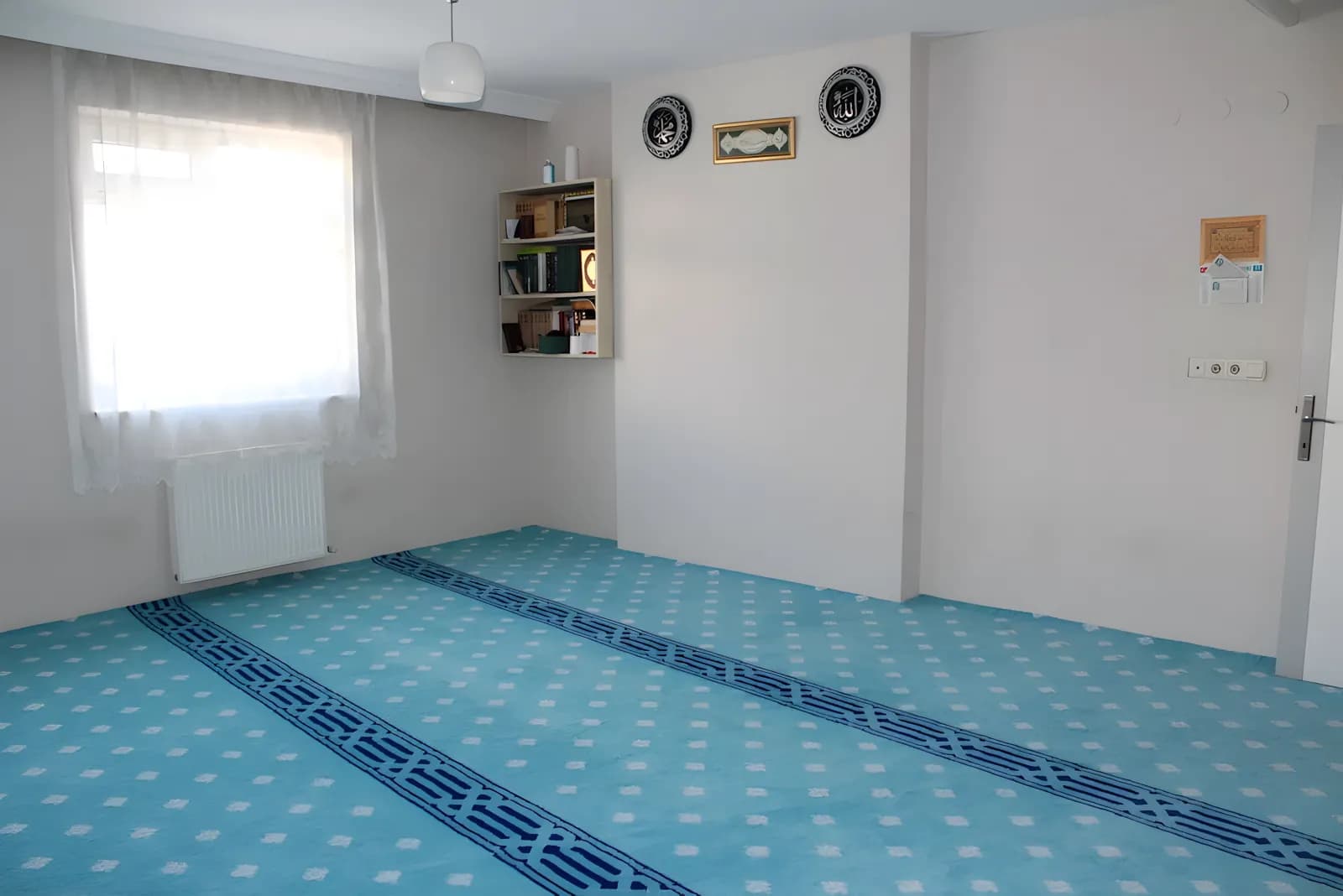 Mehmet Akif Ersoy Yükseköğretim Erkek Öğrenci Yurdu Küçük Resim 8