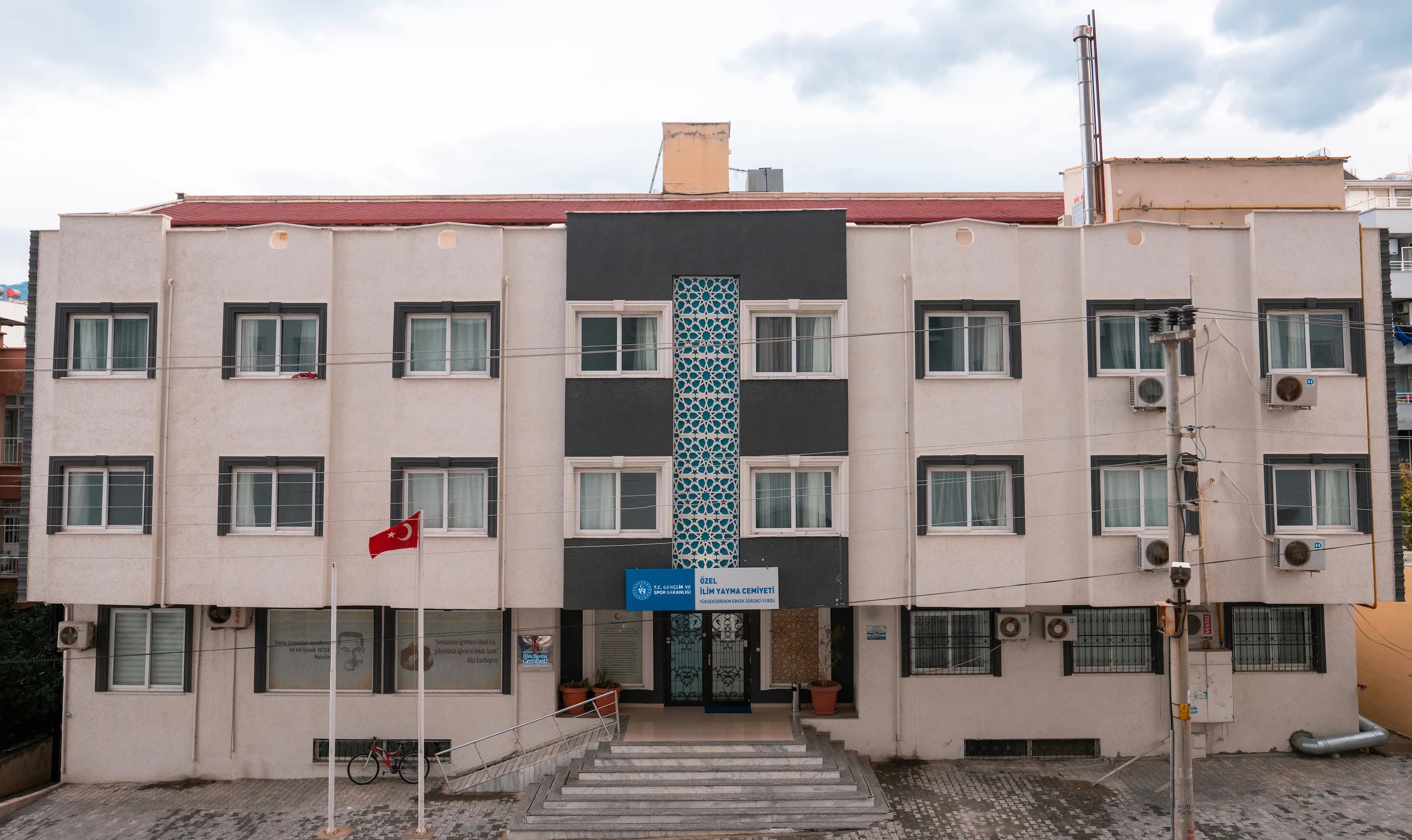Kemal Seher Özkan Yükseköğretim Erkek Öğrenci Yurdu Küçük Resim 1