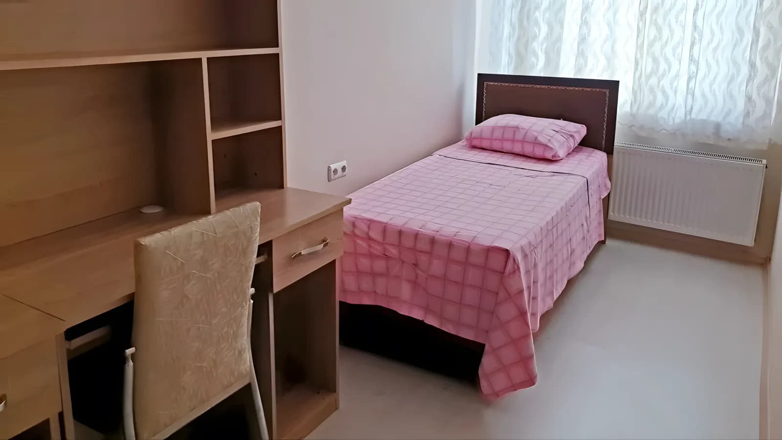 Türkiye Diyanet Vakfı Elazığ Yükseköğrenim Kız Öğrenci Yurdu Küçük Resim 8