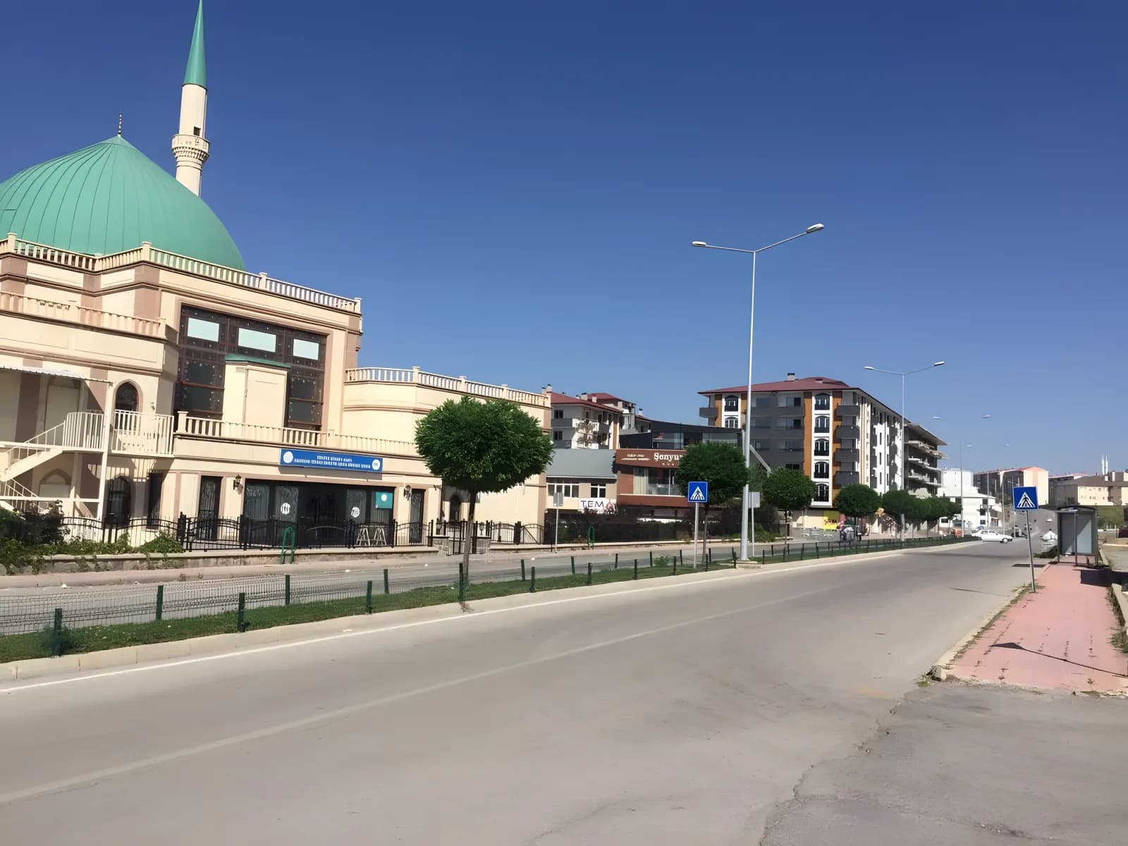 Türkiye Diyanet Vakfı Erzurum Yükseköğrenim Erkek Öğrenci Yurdu Küçük Resim 19