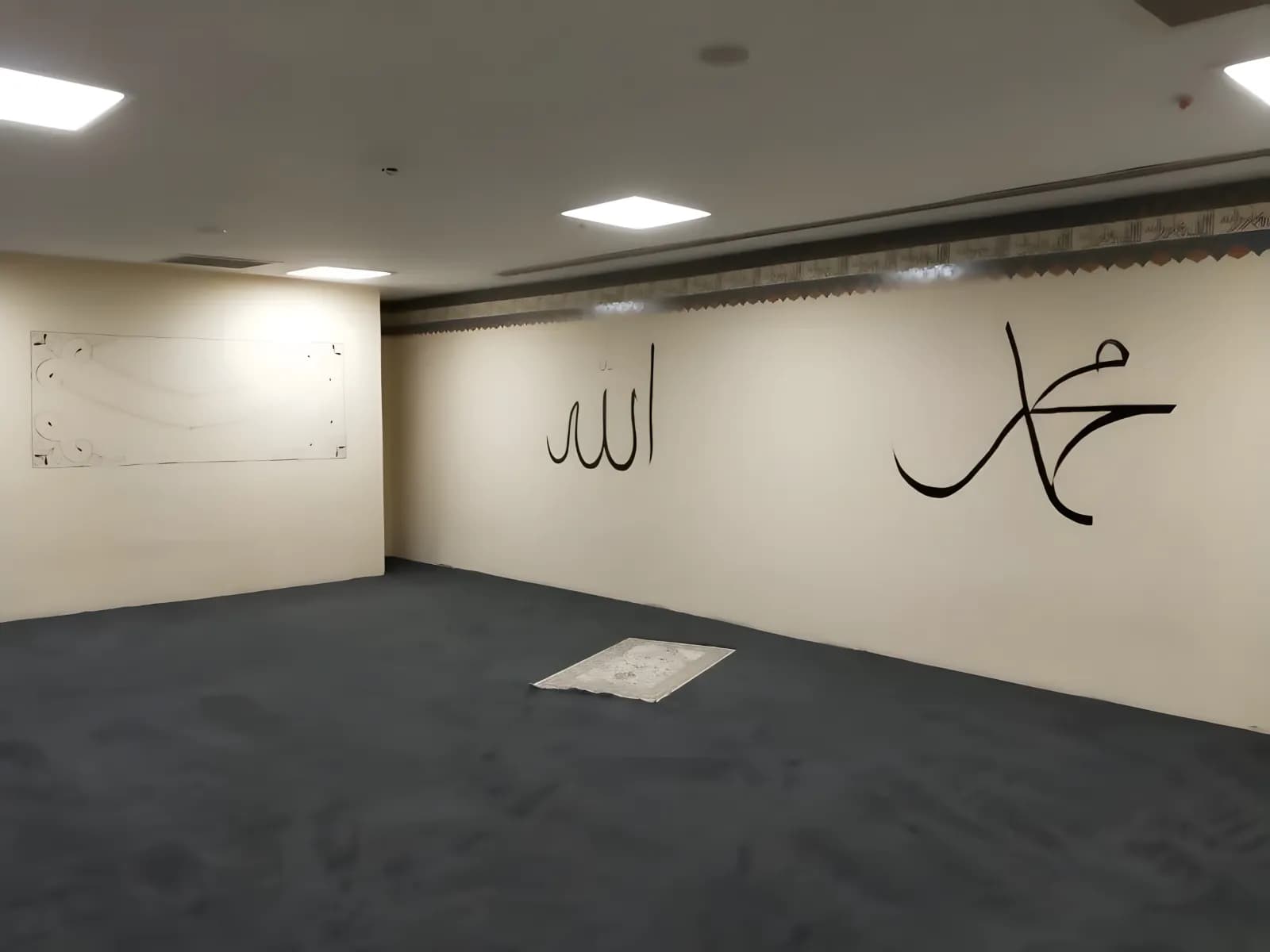 Türkiye Diyanet Vakfı İstanbul Yükseköğrenim Kız Öğrenci Yurdu Küçük Resim 7