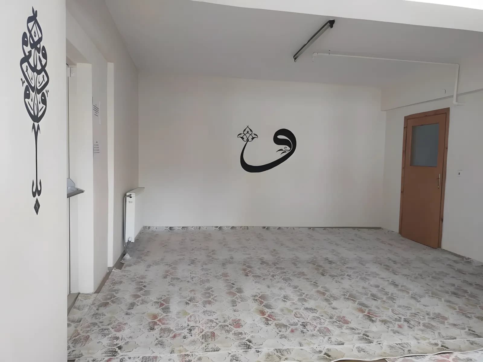 Özel Ensar Vakfı Bolu Yükseköğrenim Kız Öğrenci Yurdu Küçük Resim 10