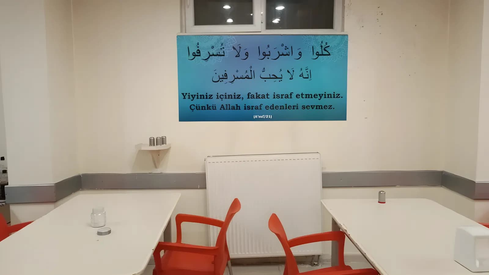 Özel Ensar Vakfı Gaziantep Yükseköğrenim Erkek Öğrenci Yurdu Küçük Resim 4