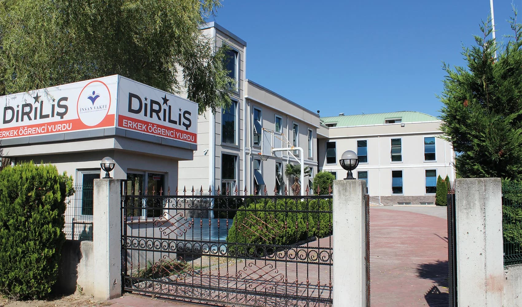 Denizli Servergazi Yükseköğrenim Erkek Öğrenci Yurdu Küçük Resim 1