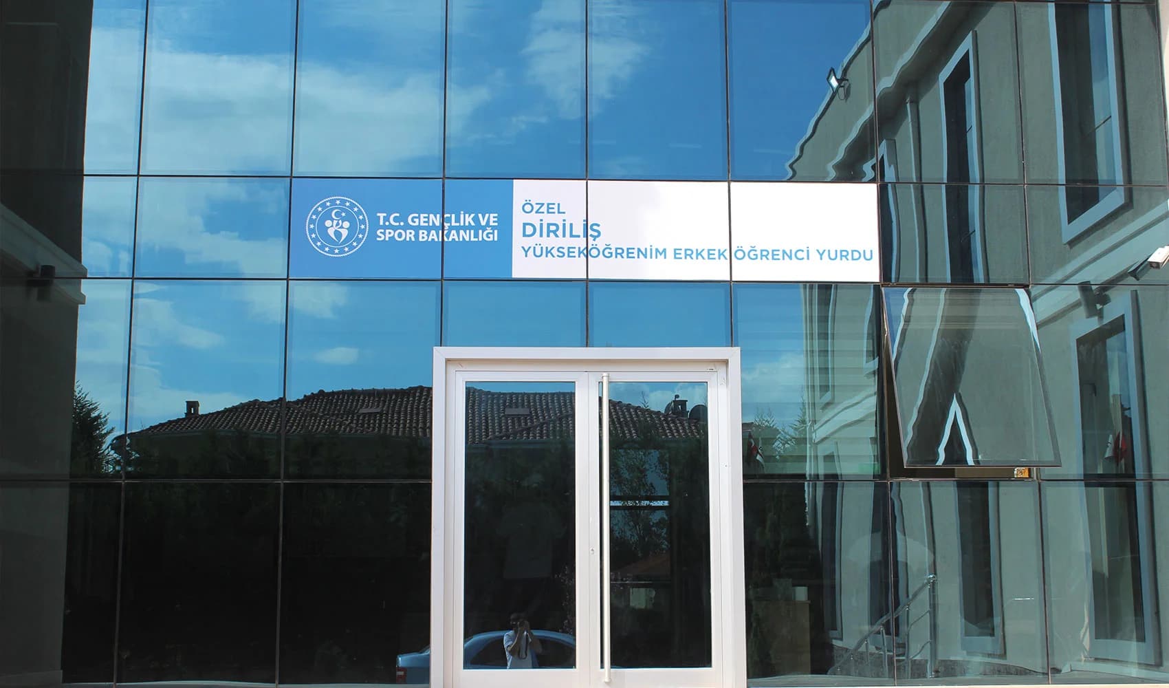 Denizli Servergazi Yükseköğrenim Erkek Öğrenci Yurdu Küçük Resim 4