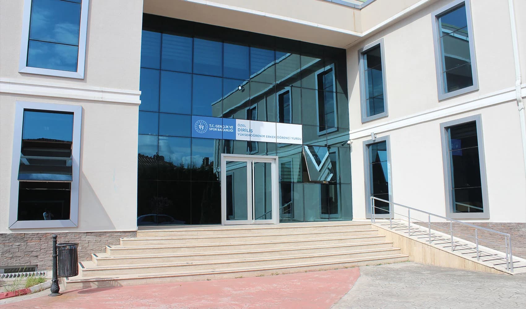 Denizli Servergazi Yükseköğrenim Erkek Öğrenci Yurdu Küçük Resim 5