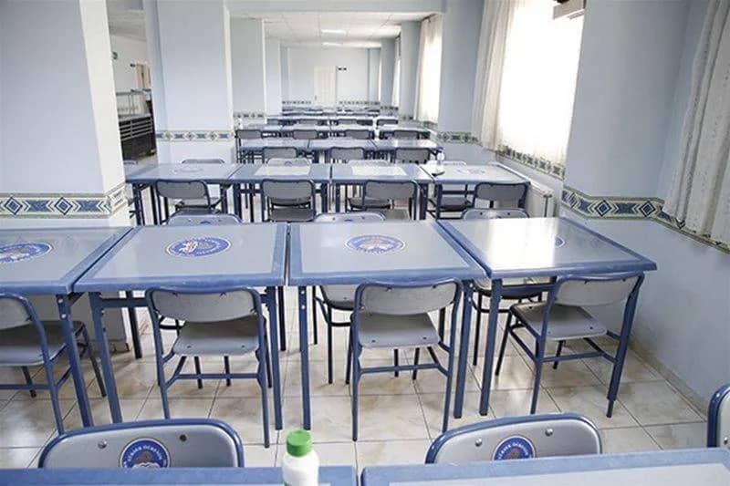 Gürün Enver Bostancı KYK Kız Ve Erkek Yurdu Görsel 4