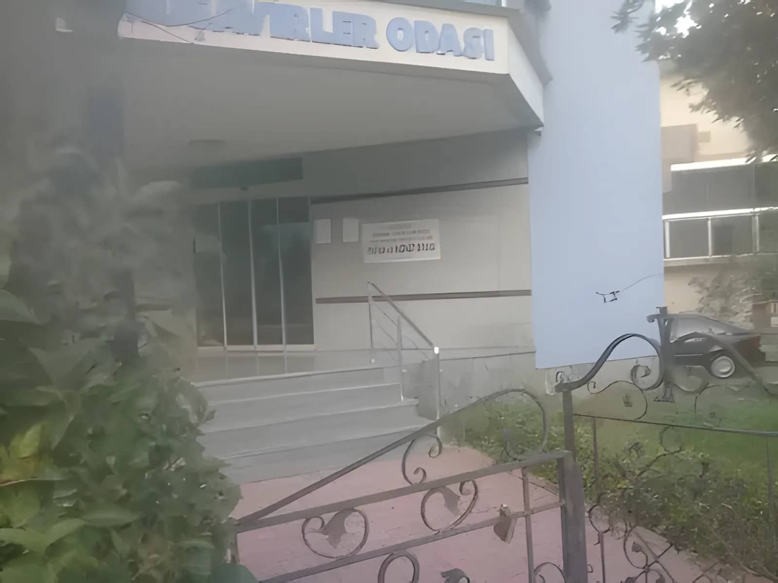 Aydın Kız Öğrenci Yurdu
