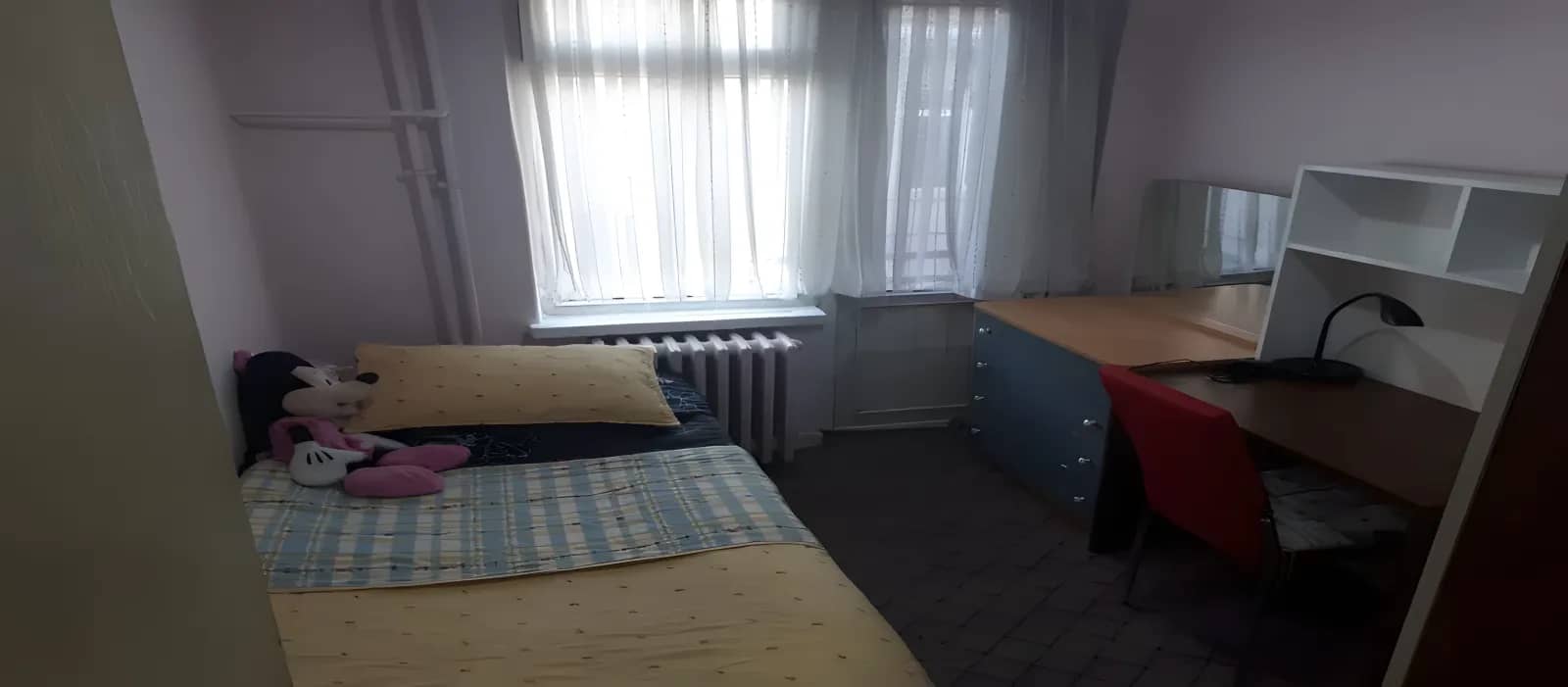 Şelale Özel Kız Öğrenci Yurdu