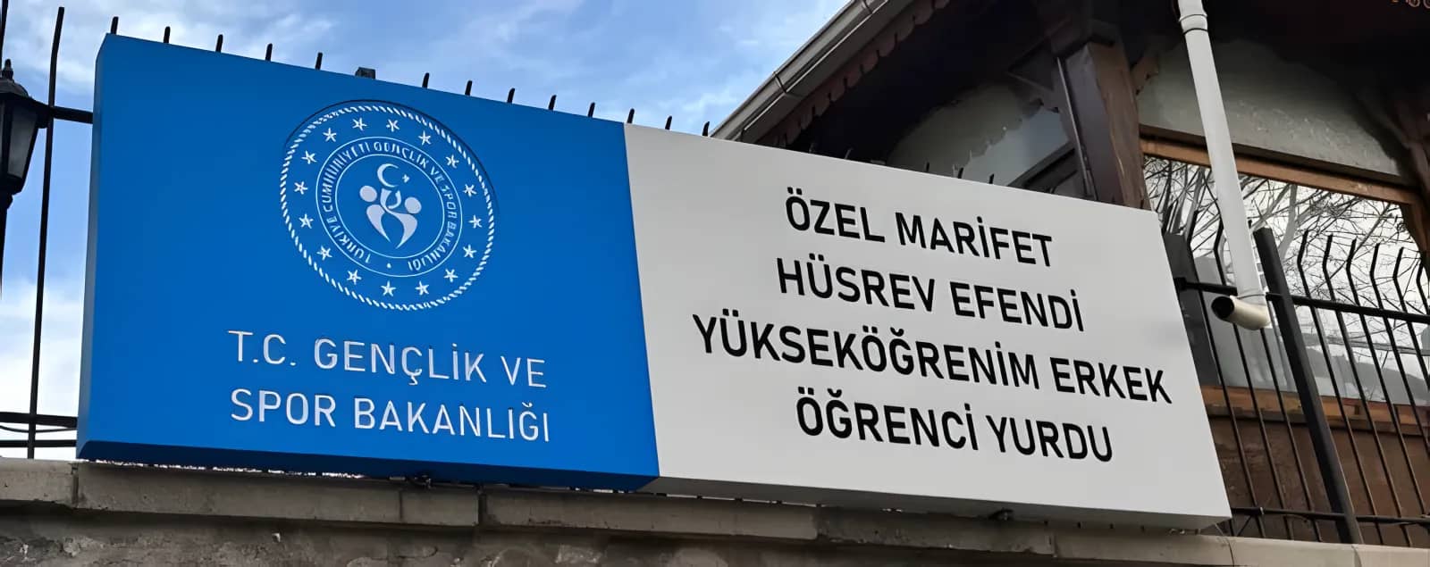 Özel Marifet Hüsrev Efendi Yükseköğrenim Erkek Öğrenci Yurdu Görsel 3