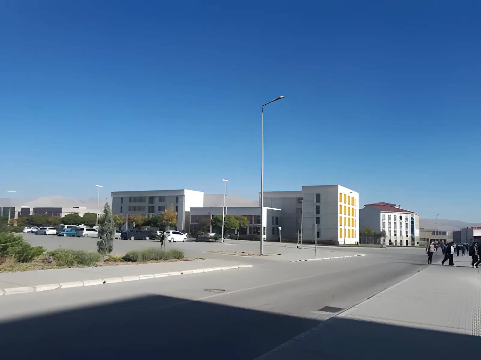 Ayhan Şahenk Öğrenci Yurdu