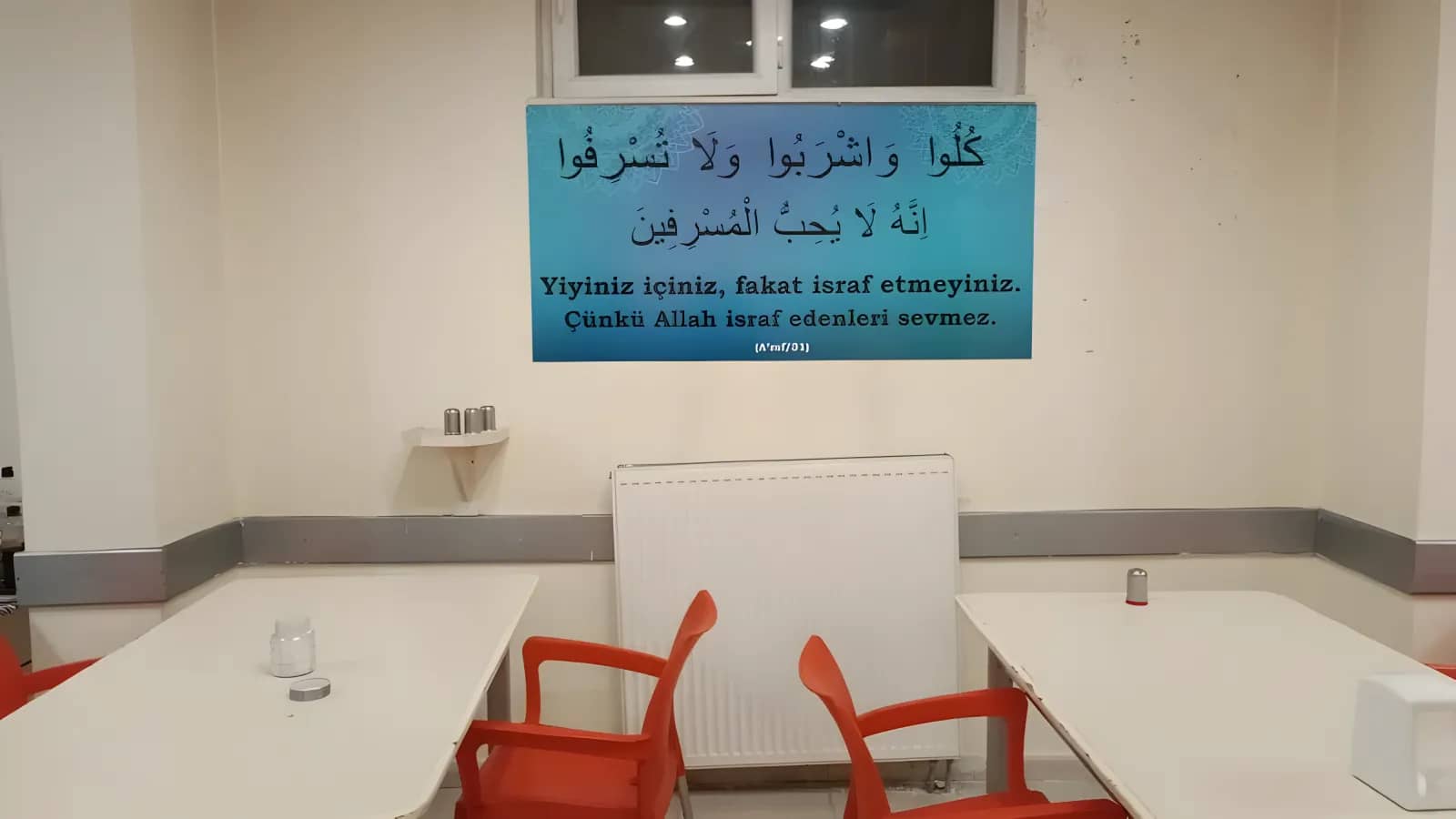 Özel Ensar Vakfı Gaziantep Yükseköğrenim Erkek Öğrenci Yurdu Görsel 4